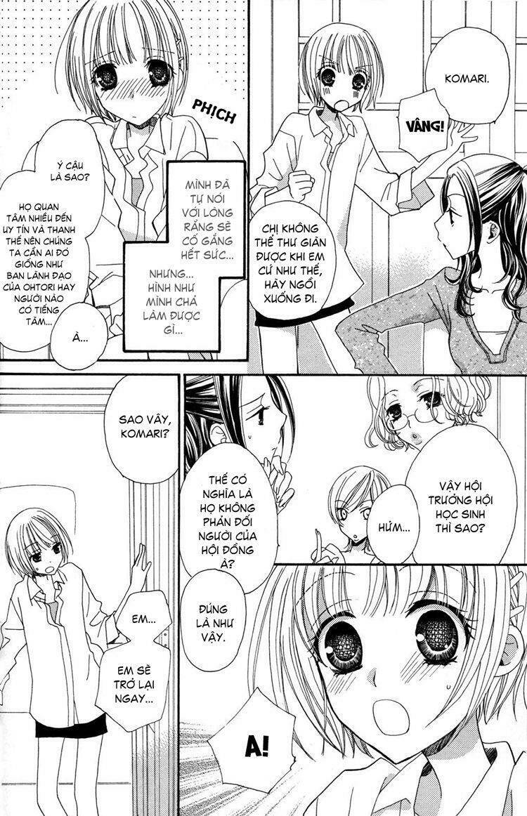 gokujou drops chapter 22 14