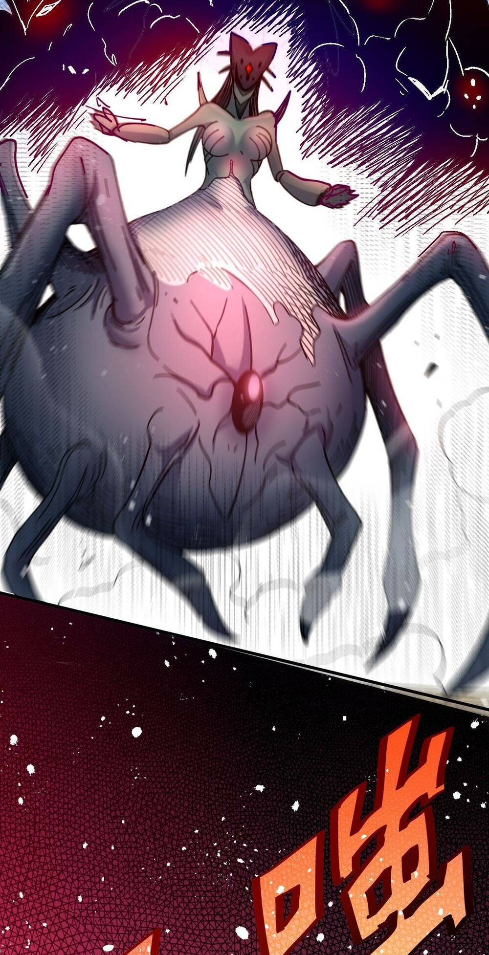 cửu vực chi thiên nhãn quật khởi chapter 23 11