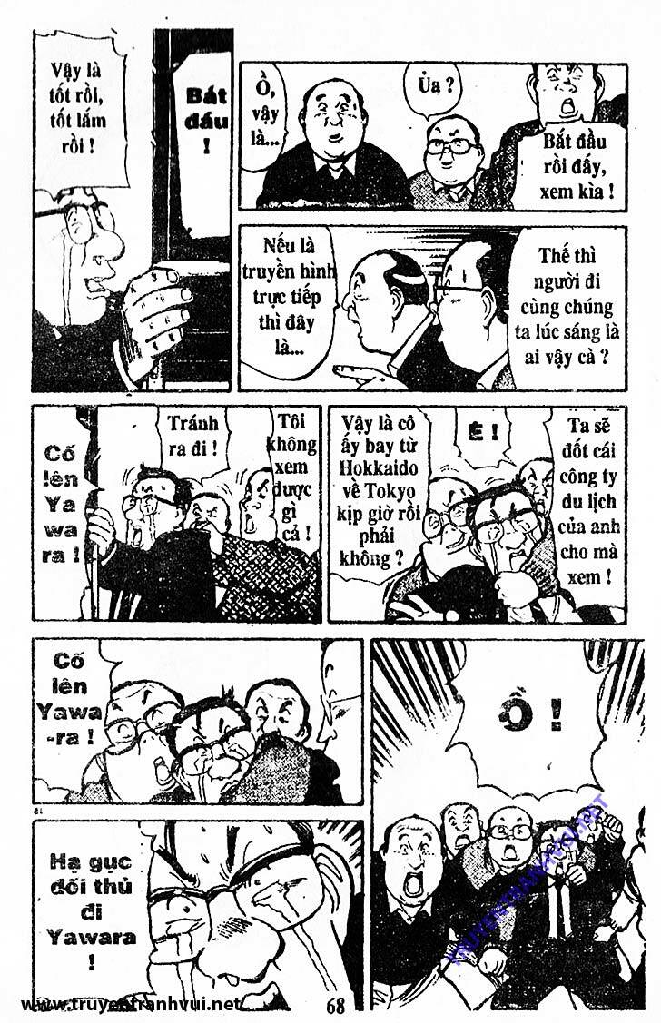 yawara chapter 200 26