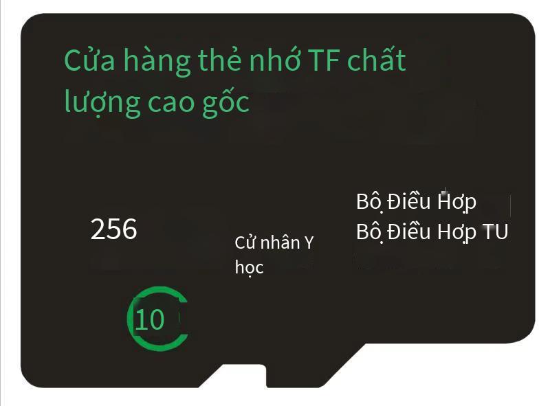Thẻ nhớ lưu trữ dung lượng nhỏ theo phong cách mới nhất 128M256M512M1GB2GB4GB8GB âm thanh kỹ thuật số