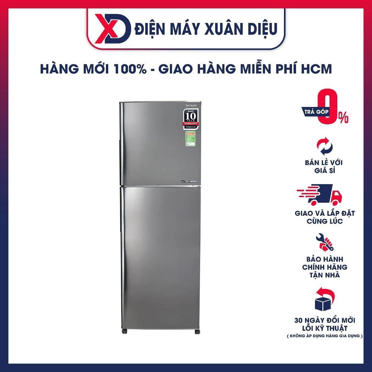 Tủ Lạnh Sharp Inverter 224 lít SJ-X251E-DS 