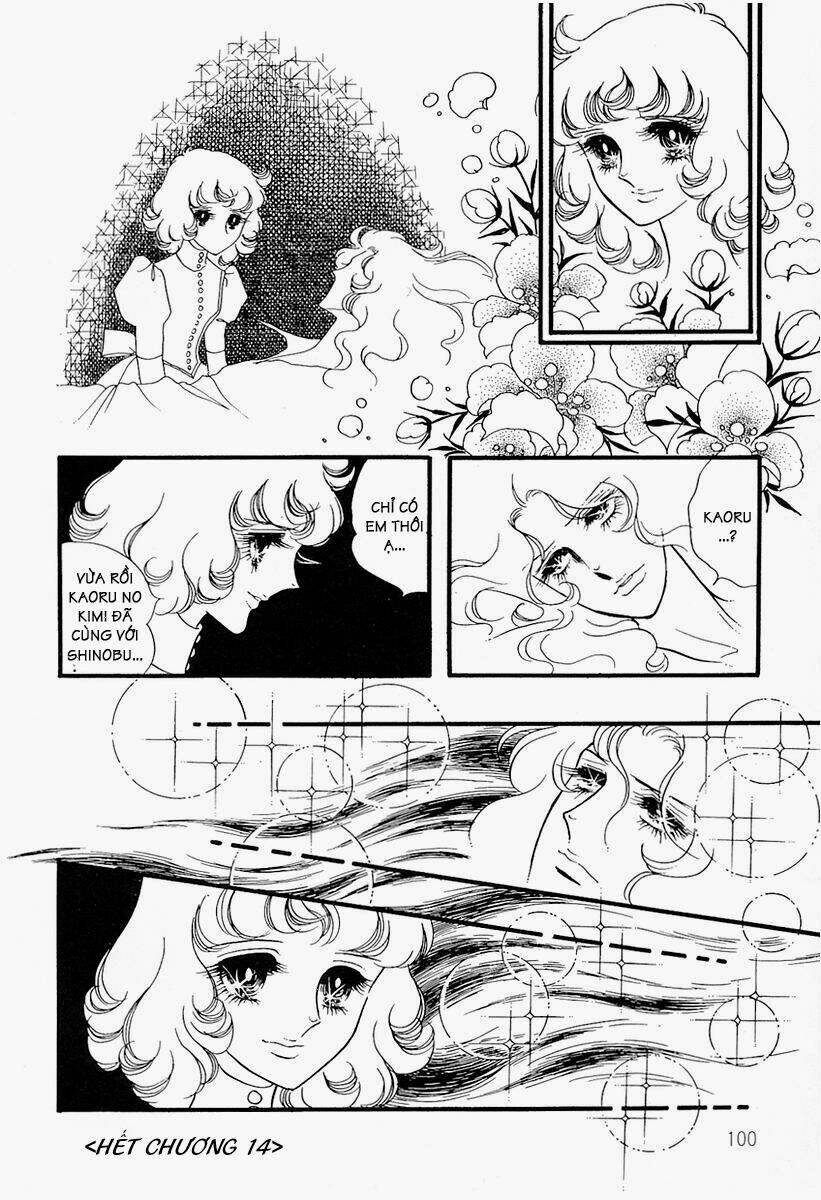 oniisama e... chapter 14 21