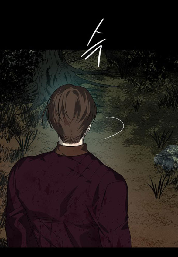 Cạm Bẫy chapter 176.1 29