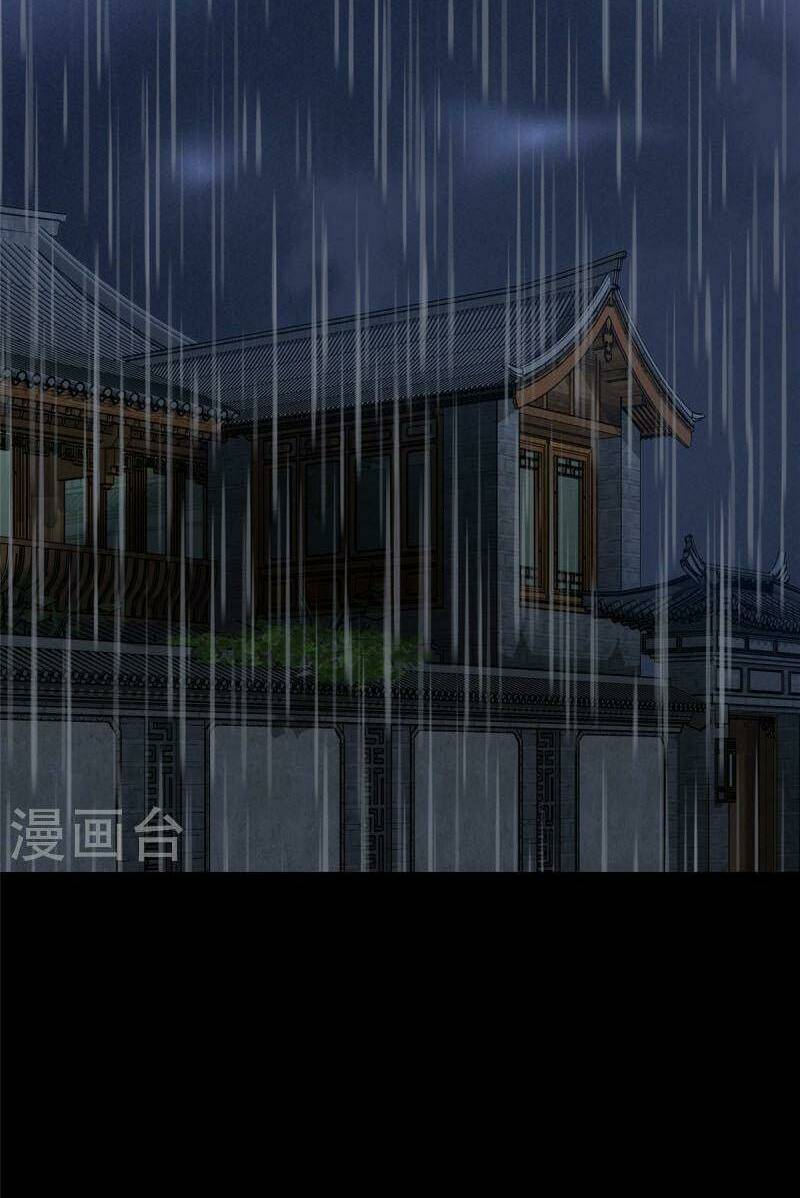 bạn gái virus của tôi chapter 353 15