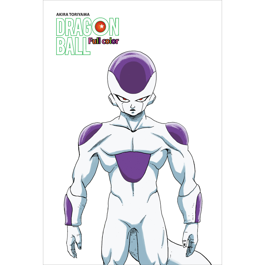 Dragon Ball Full Color - Phần Bốn: Frieza Đại Đế Tập 3 [Tặng Ngẫu Nhiên 1 Trong 2 Poscard Nhân Vật]