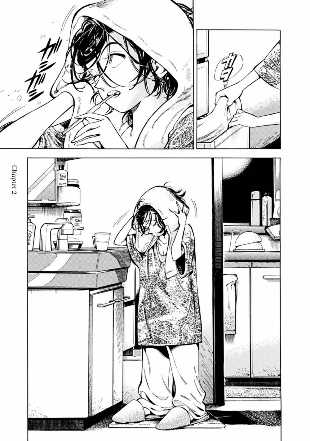 subaru to suu-san chapter 2 1