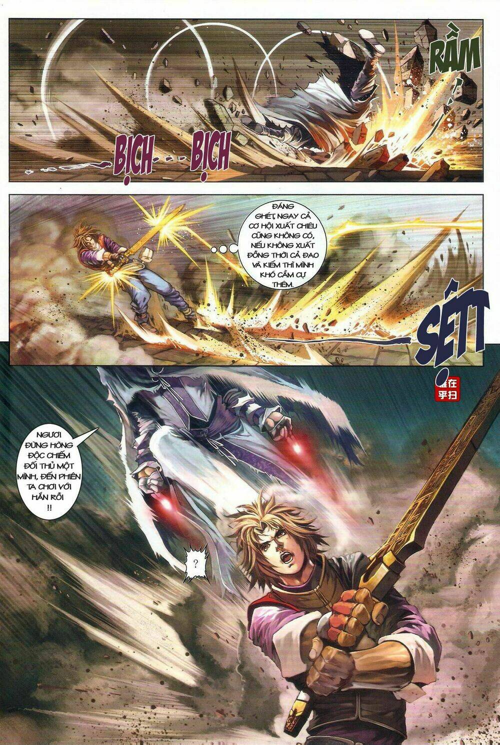 ôn thuỵ an quần hiệp truyện chapter 33 23