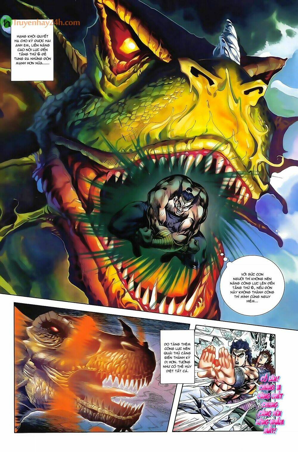 thiên tử truyền kỳ 2 - tần vương doanh chính chapter 39 7