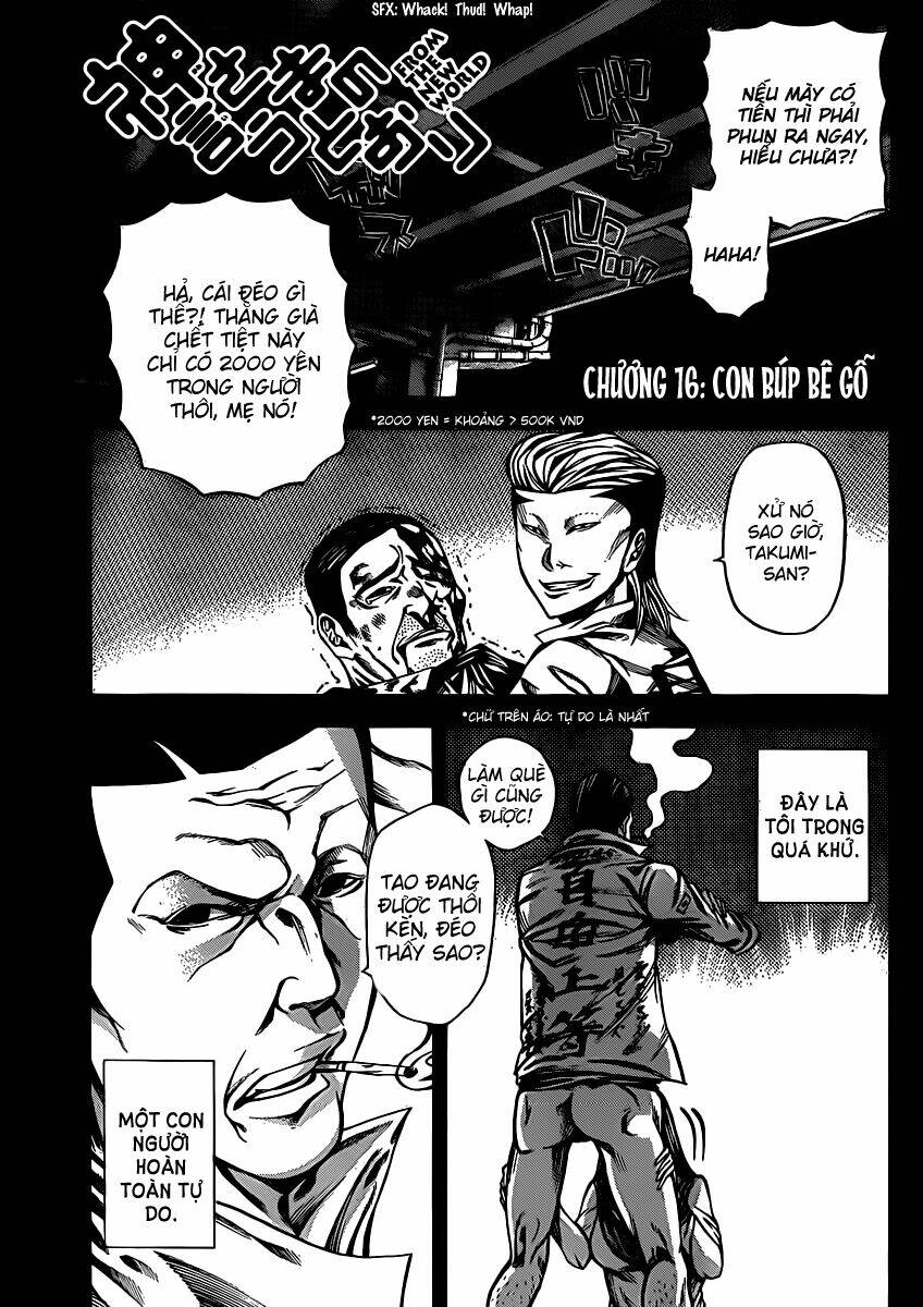 kamisama no iutoori chapter 16 4