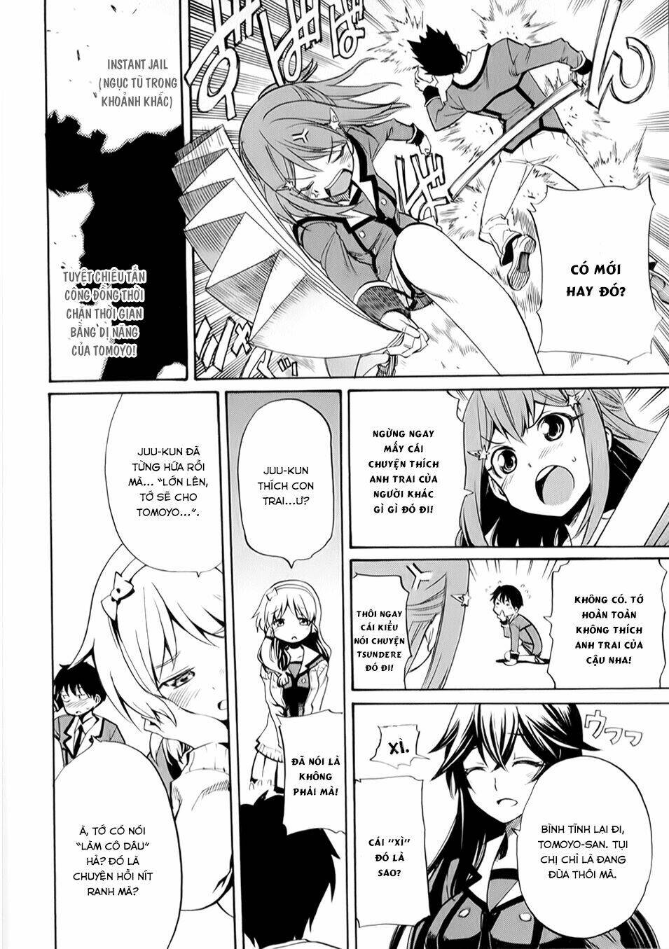 inou batoru wa nichijou-kei no naka de chapter 4 18