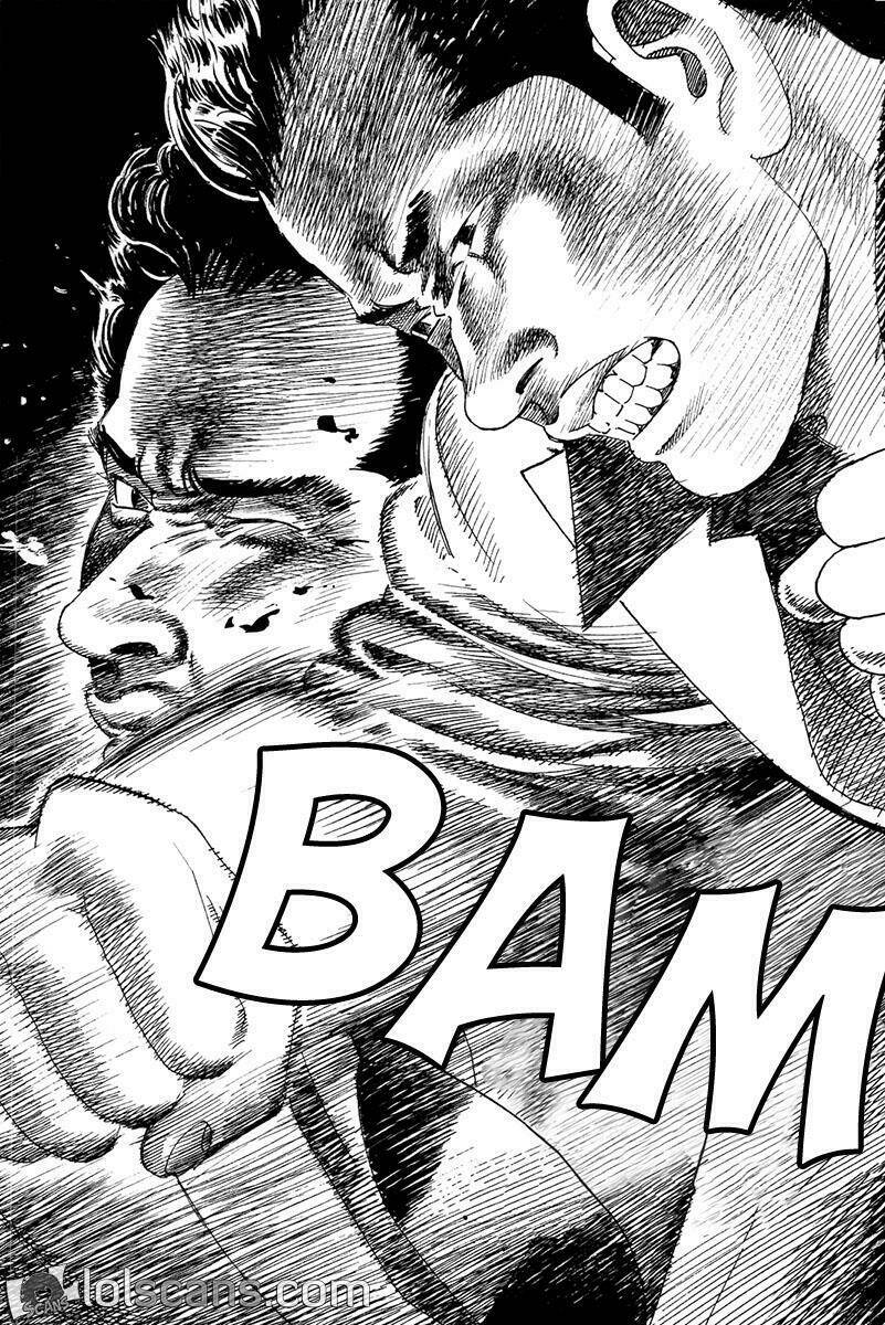 yomawari sensei chapter 17 33