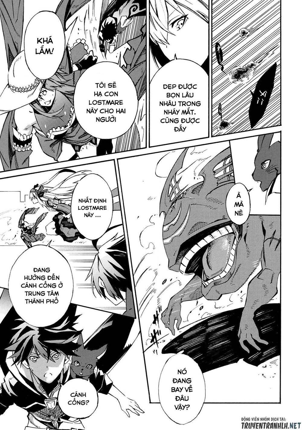 mahou tsukai to kuroneko no wiz chronicle: tasogare mareless ii chapter 2 10