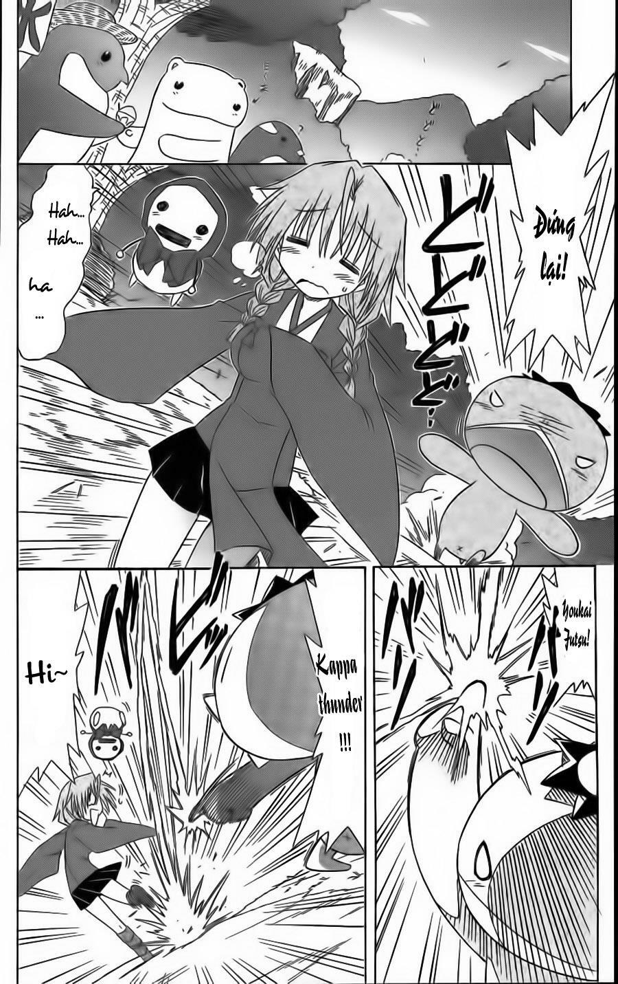 nagasarete airantou chapter 68 20