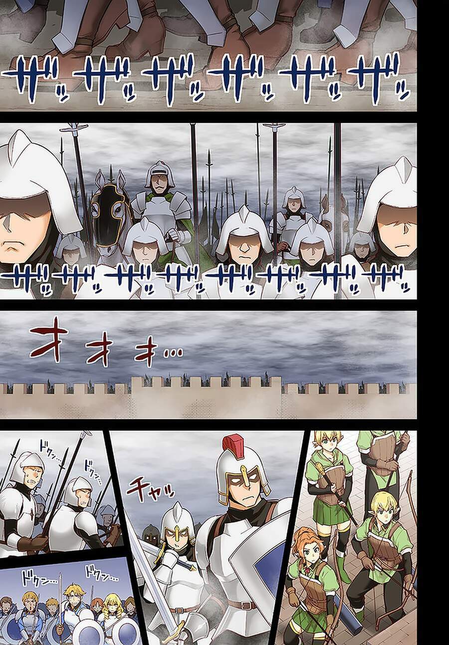 nidome no jinsei wo isekai de chapter 45 3