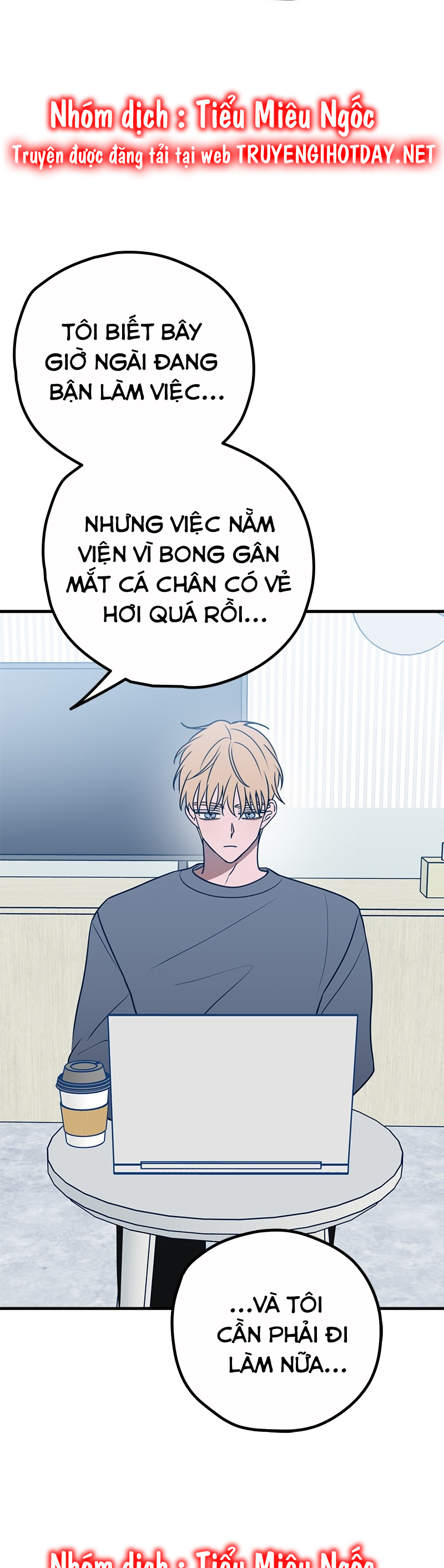 Như Nhau Thôi Mà chapter 60 - Trang 44