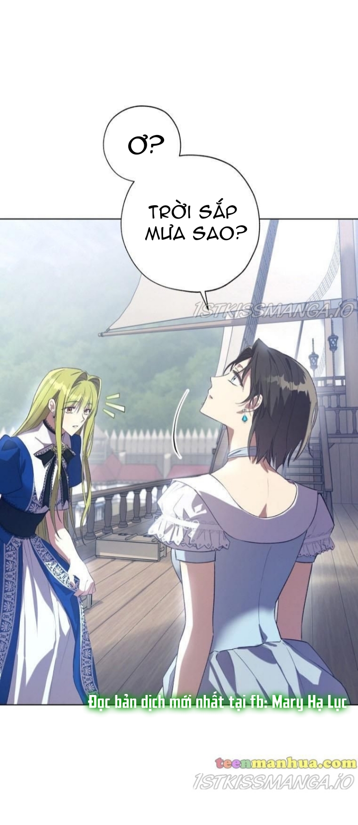 công chúa khắc ấn kẻ phản nghịch chapter 43 25