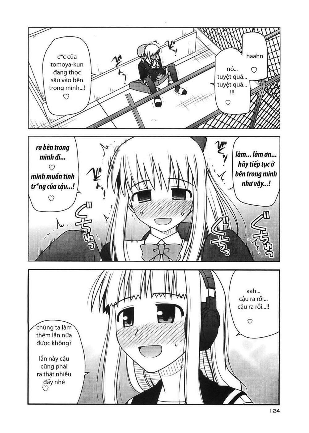 koe de oshigoto! chapter 23 10