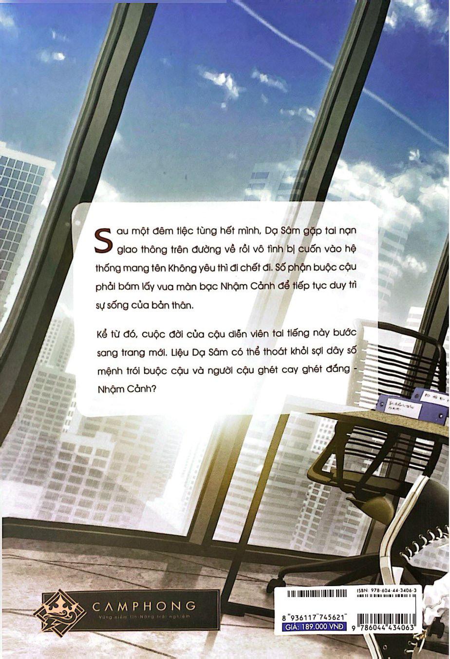 Sách - Không Yêu Thì Đi Chết Đi - Tập 1