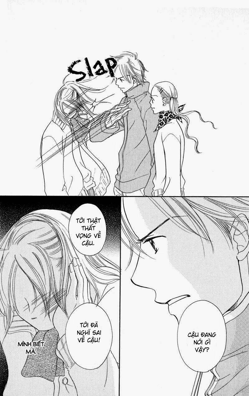 konbini s chapter 1 37