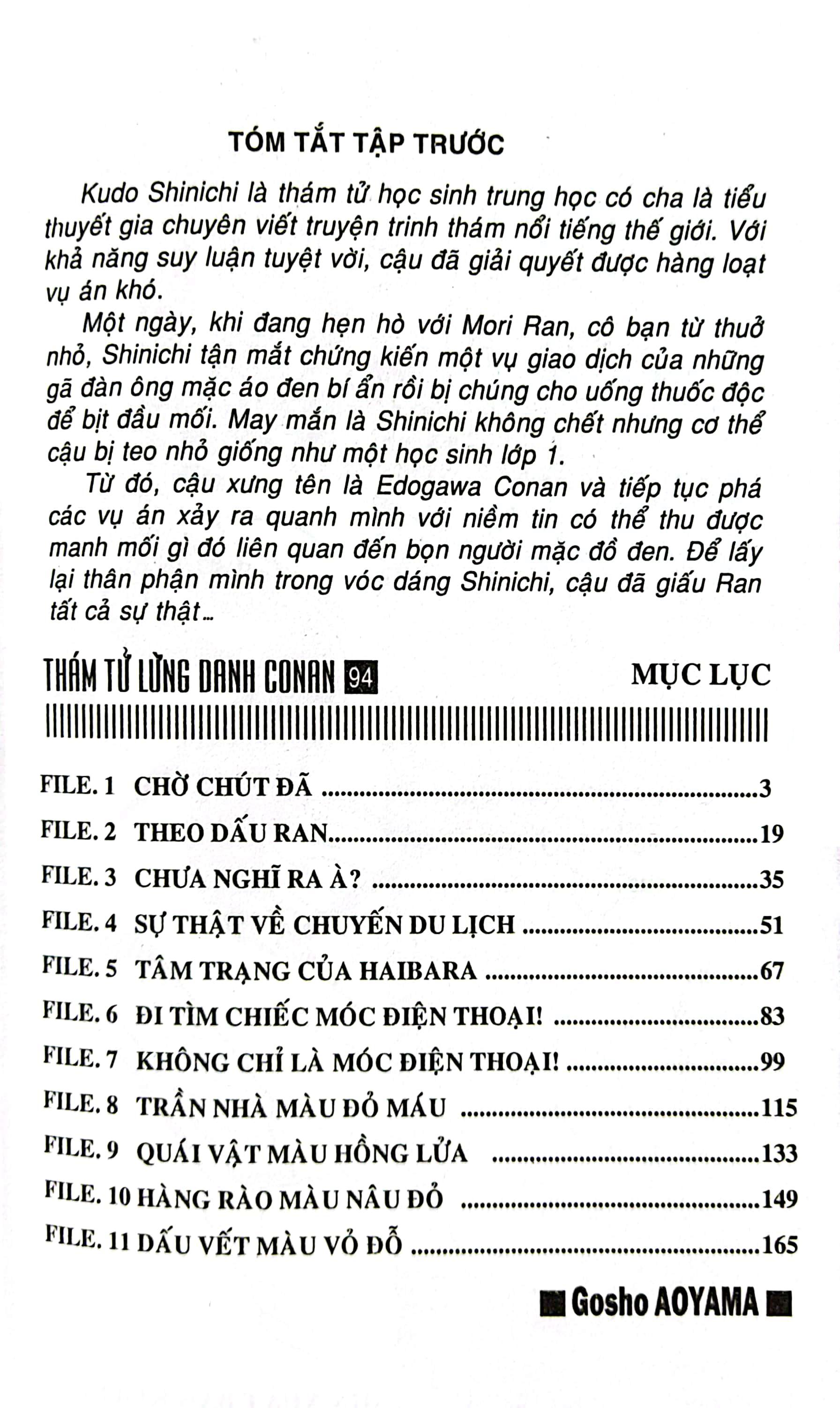 Thám Tử Lừng Danh Conan - Tập 94 (Tái Bản 2023)