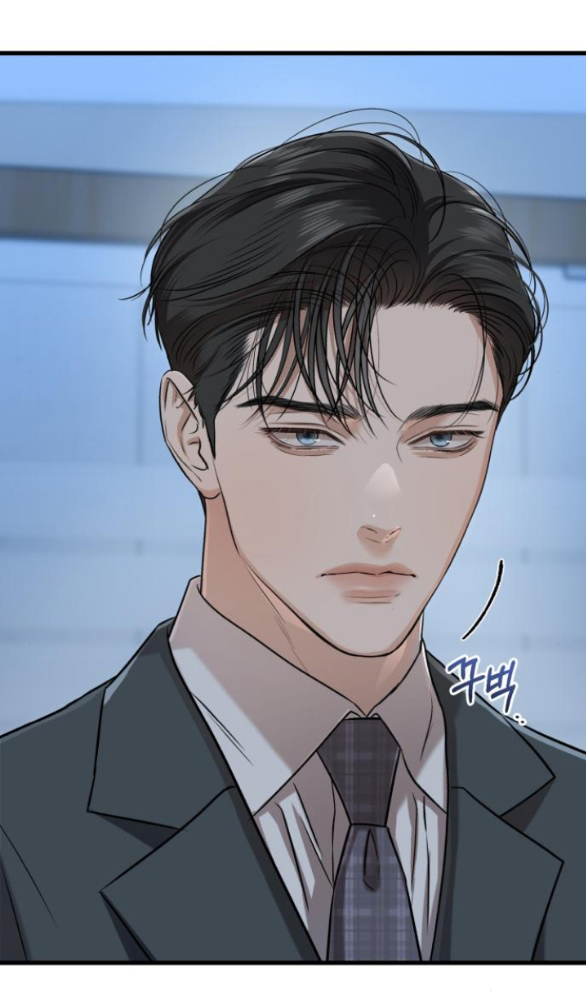 Nóng Lòng Muốn Giày Vò Em chapter 79.1 34