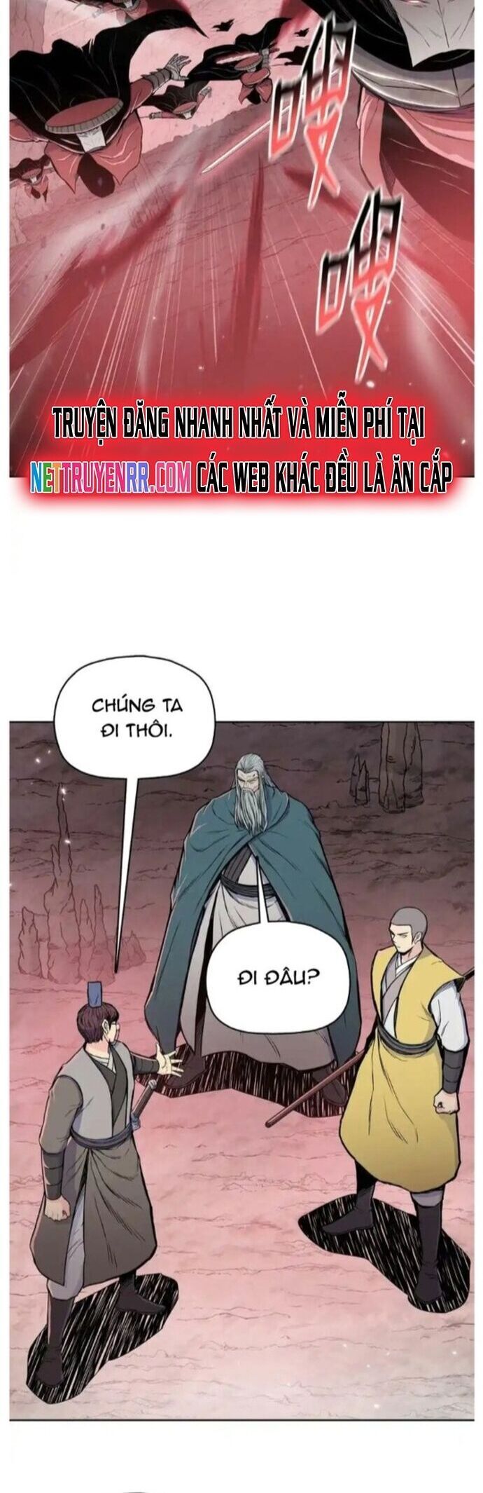 phong vân chiến thần chapter 106 2