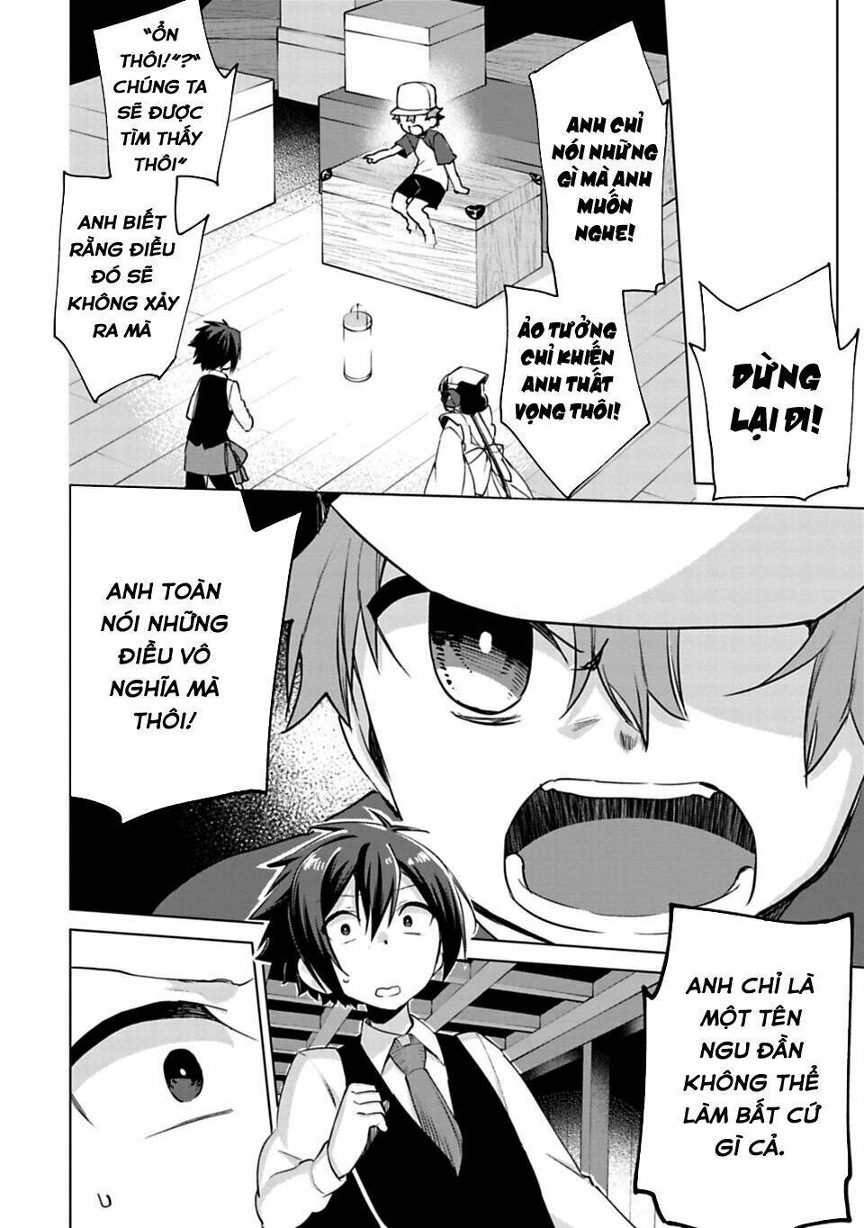 matano okoshiwo chapter 3 17