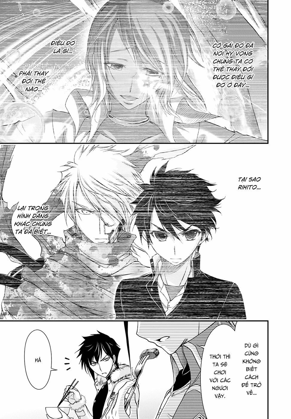 kích trụy vương huyền thoại chapter 14 41