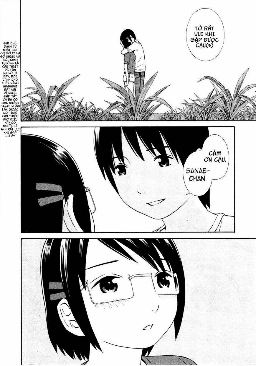 chikyuu no houkago chapter 12 23