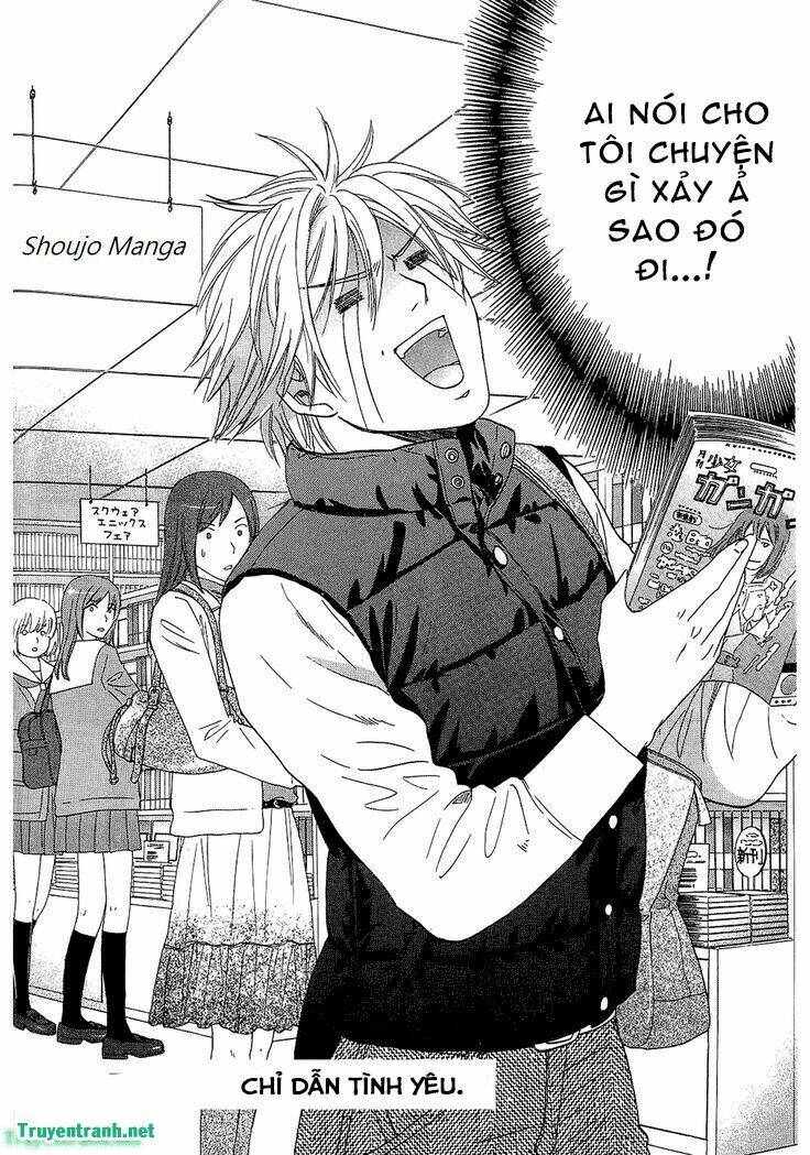 dousei recipe chapter 60 16