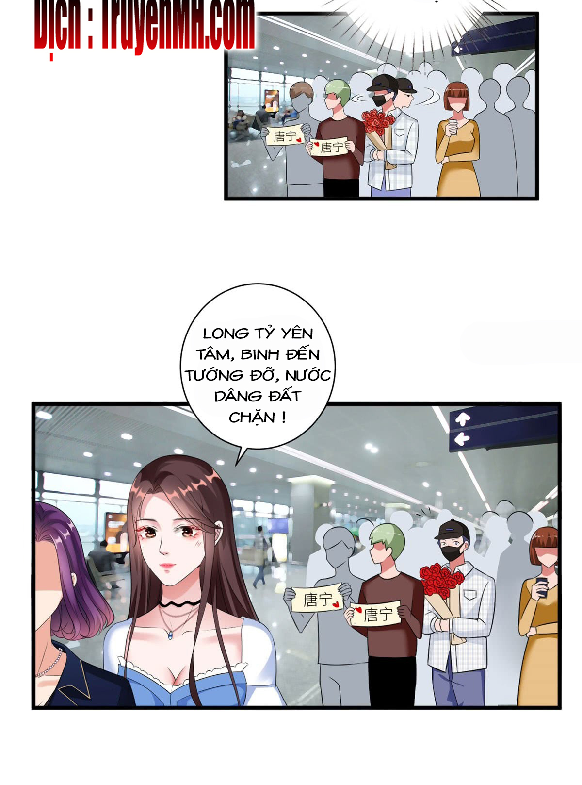 thí hôn lão công, cần giúp sức chapter 57 8