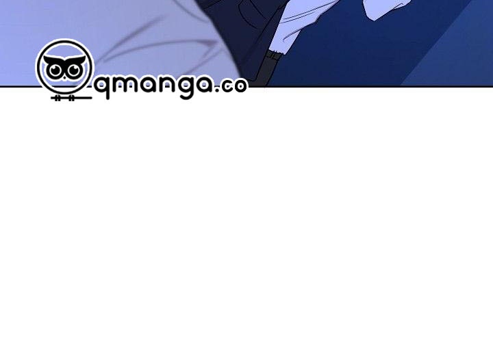 vị khách khả nghi và nhóc làm thêm chapter 18 81