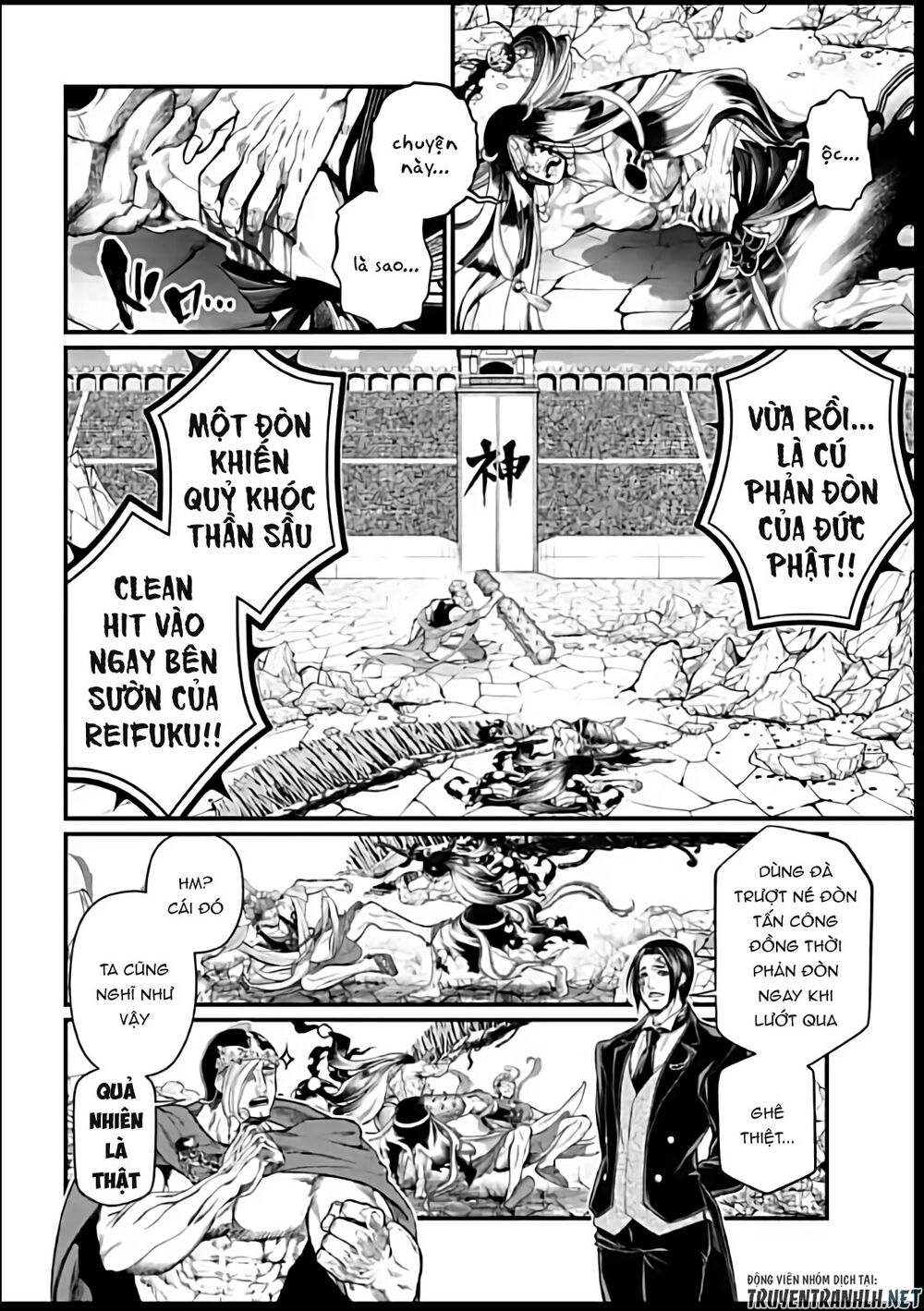 đại chiến nhân thần chapter 47 14