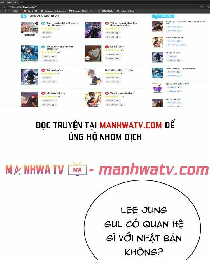 Ma Tôn Tái Thế chapter 78.1 66