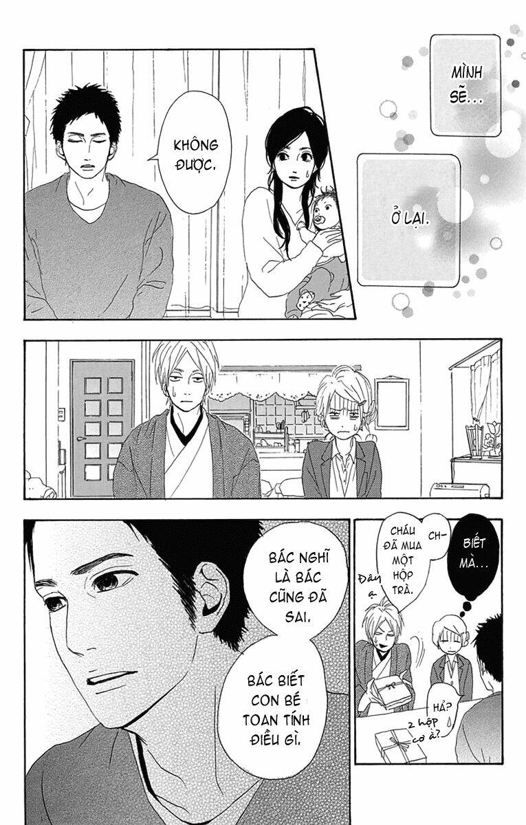 yume miru taiyou chapter 4 22