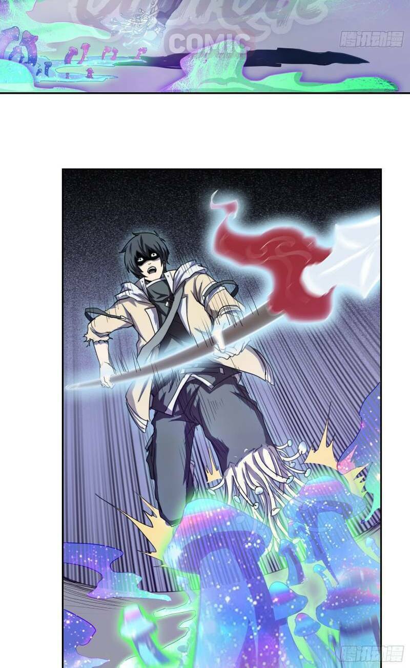 đô thị hàng thần khúc chapter 26 10