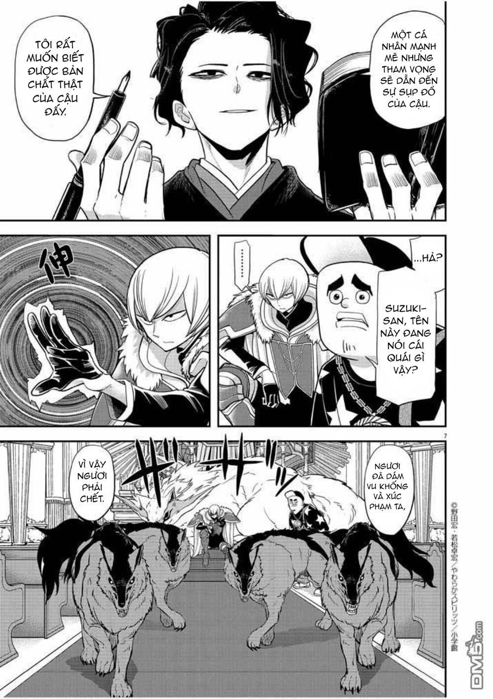 thất sách chuyển sinh chapter 7 7