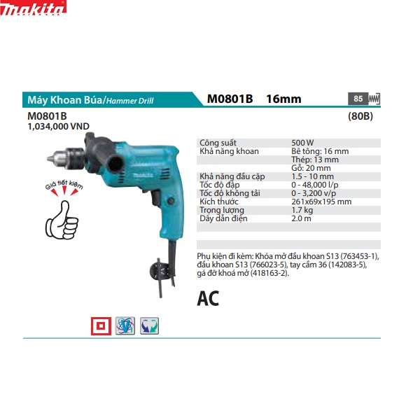 Máy khoan búa Makita M0801B 16mm 500w - Hàng Chính Hãng