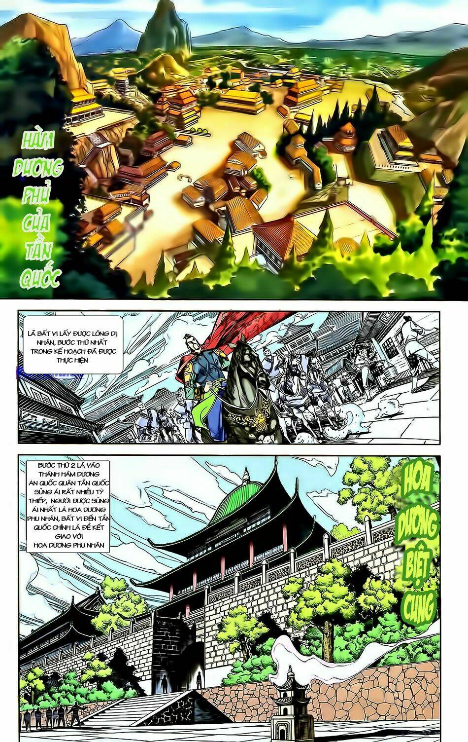 thiên tử truyền kỳ 2 - tần vương doanh chính chapter 3 19