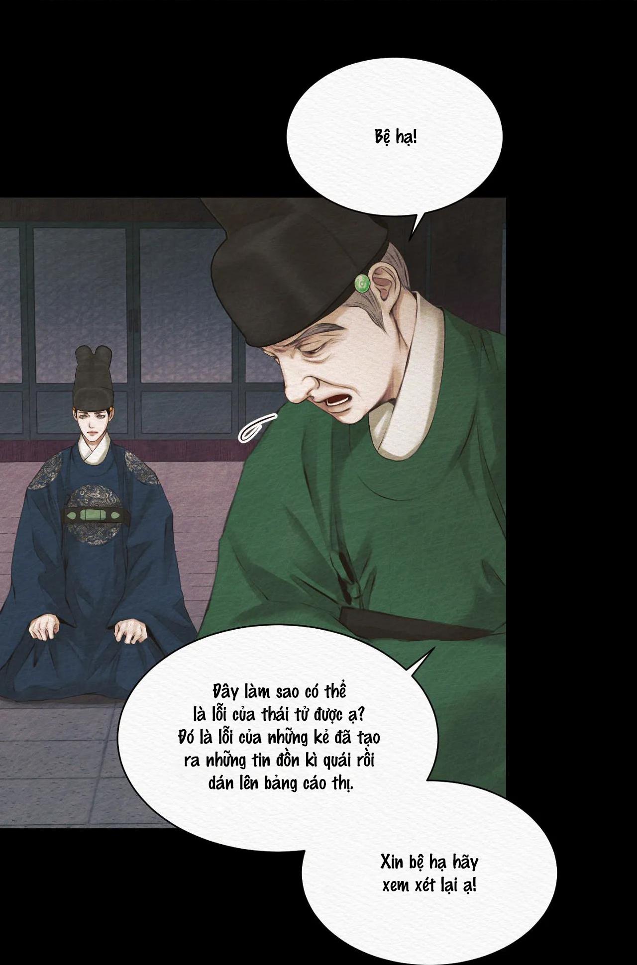 qủy dạ khúc chapter 2 49