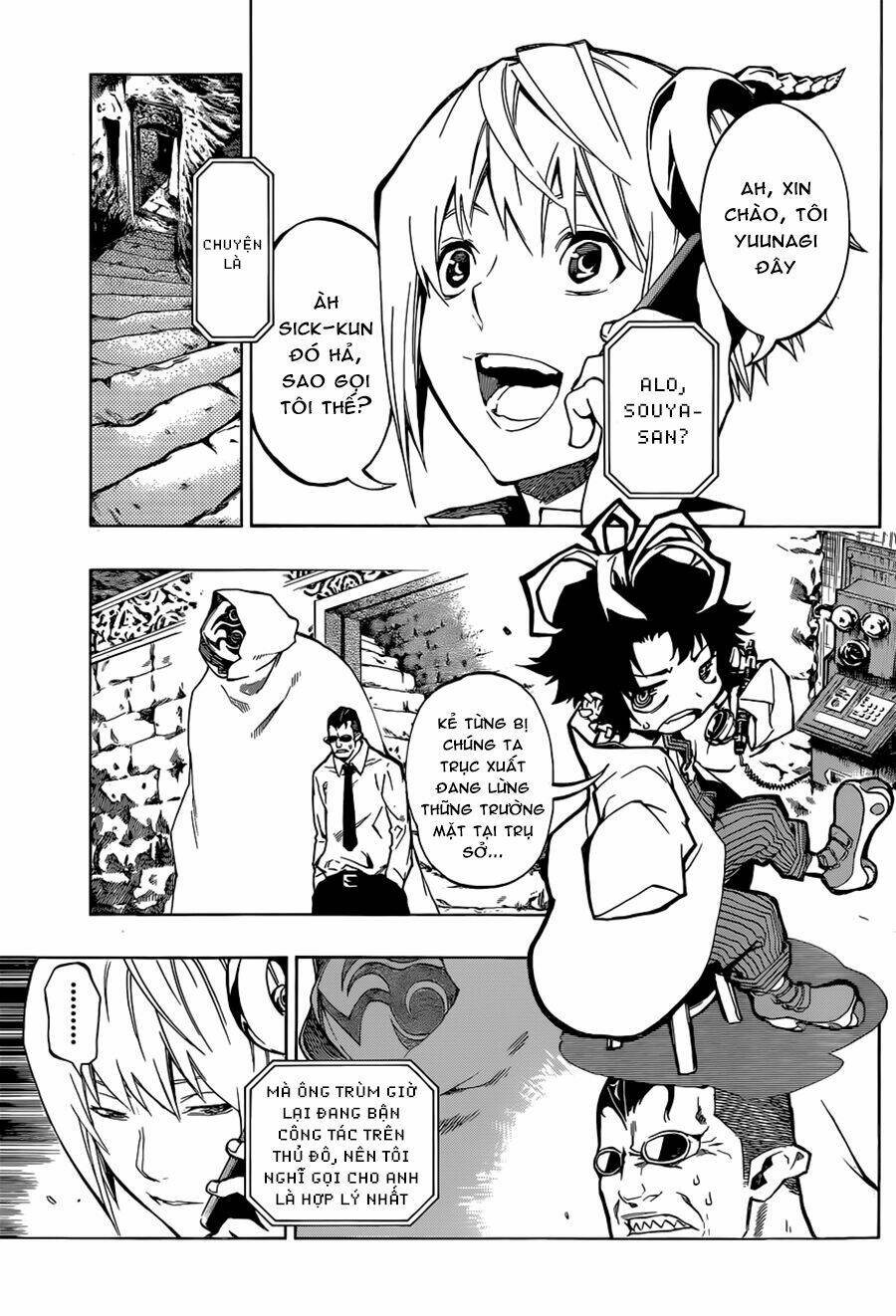 stealth symphony chapter 17 13