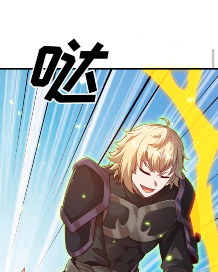 người chơi và nhân vật chính đều muốn làm hại ta chapter 115 32