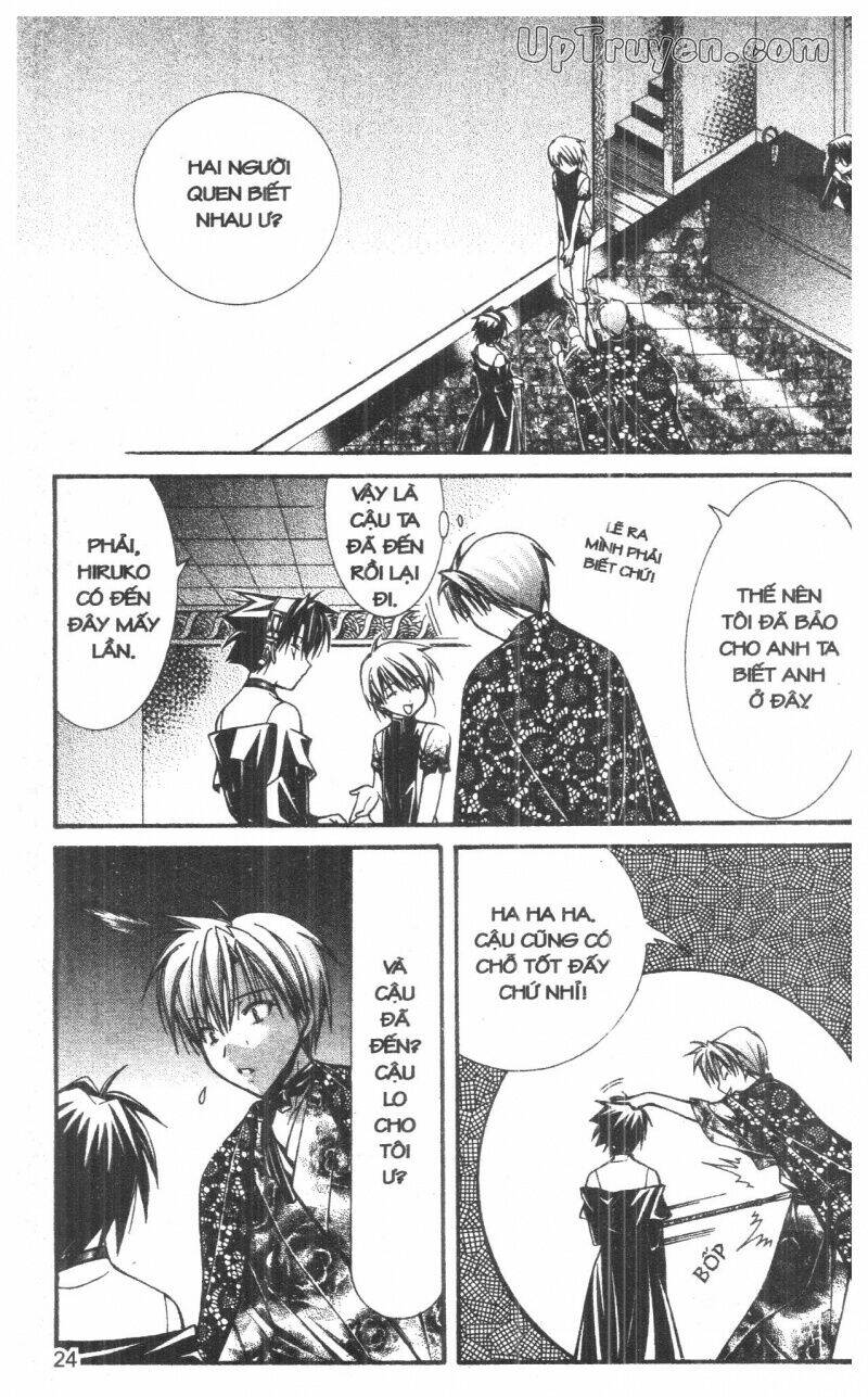 nightmare inspector chapter 6 23