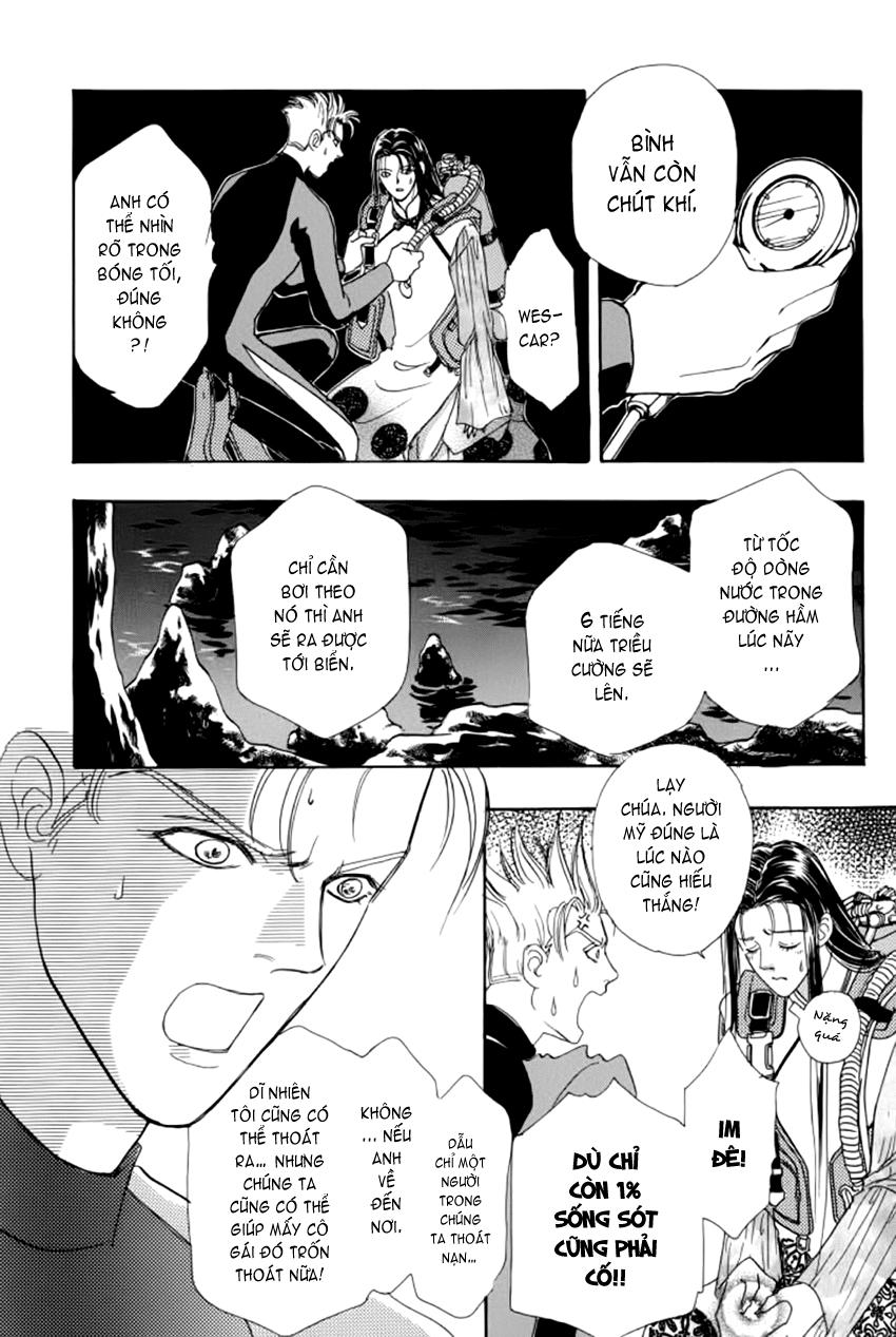 new pet shop of horror chapter 6.5 42