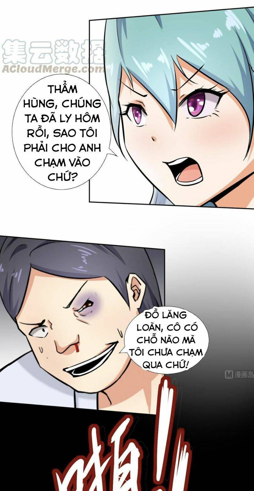 hắn là long ngạo thiên chapter 109 9