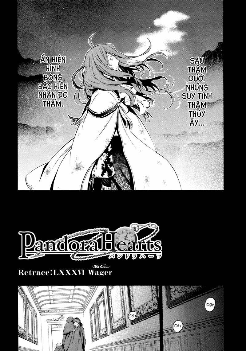 pandora hearts chapter 86 3