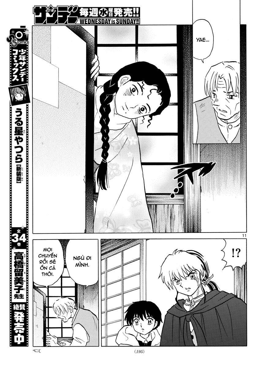 mao (takahashi rumiko) chapter 60 14