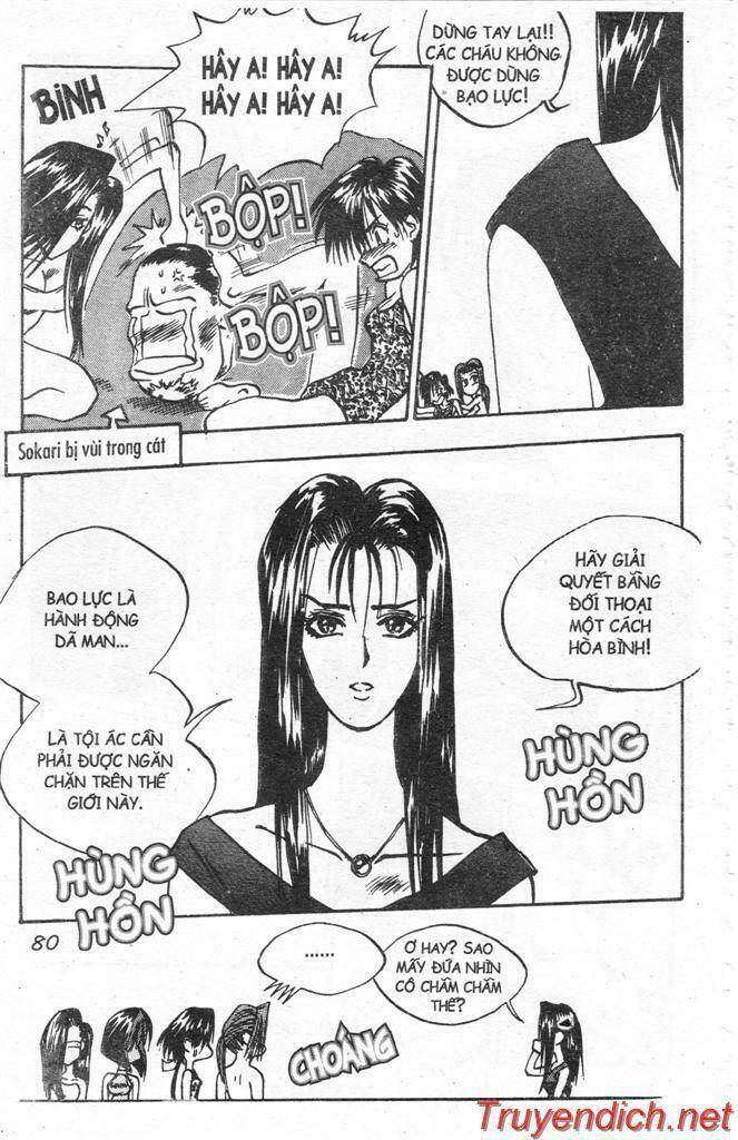 lights out chapter 48 22