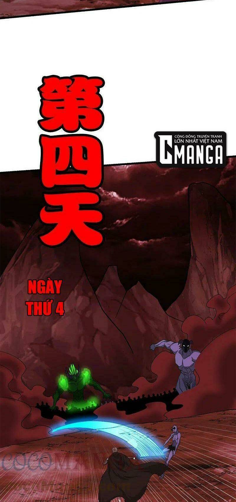 kiếm vũ chapter 223 2