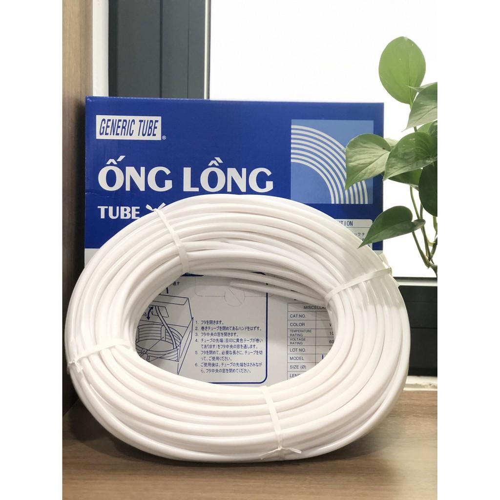 Ống lồng đầu cốt DN-TU325N (phi 2.5mm, dùng cho ống lõi có tiết diện từ 0.5-0.75mm2, 100m/1 cuộn